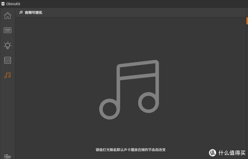 谁说小键盘没有方向键， Anne Pro 2给你不一样的感觉