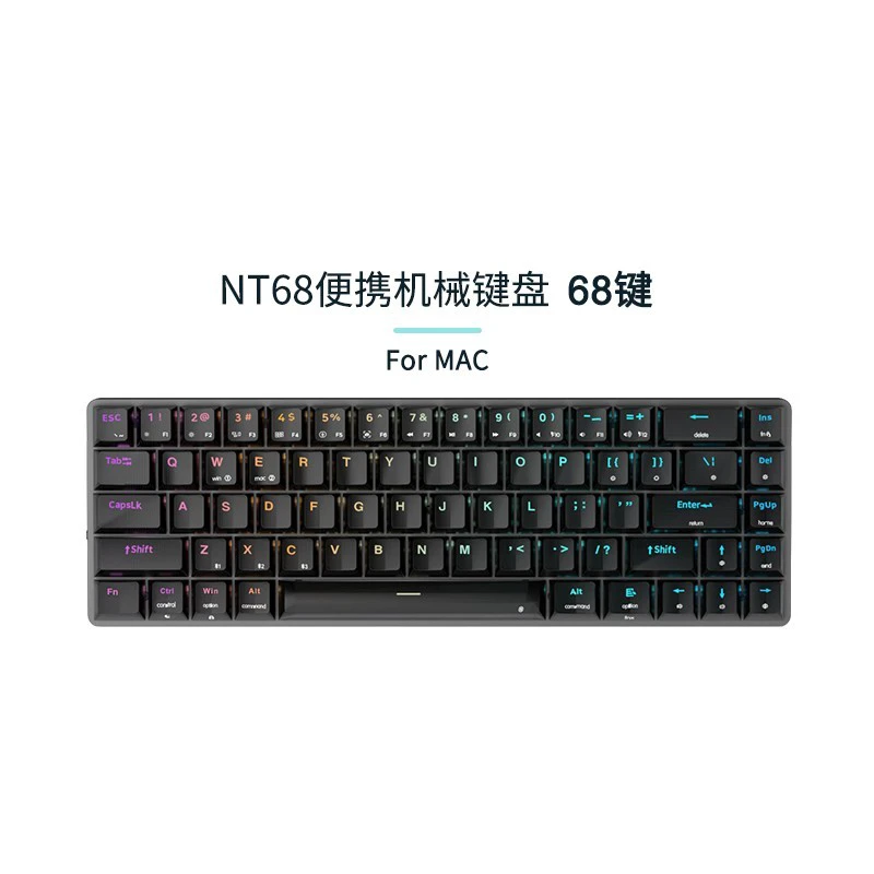 妙控“机械键盘”?是的,你没看错
