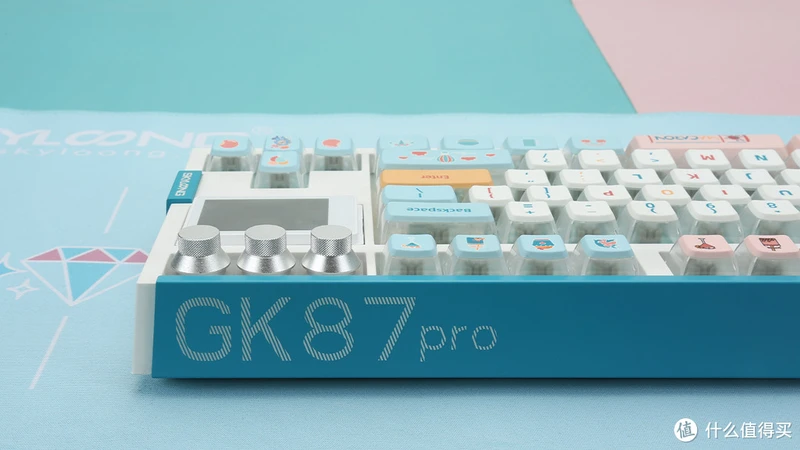 SKYLOONG小呆虫GK87 pro V2机械键盘评测:彩屏升级,功能更强